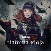 Yousei Teikoku - Flamma Idola (EP)