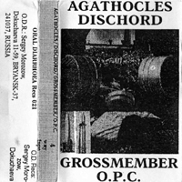Agathocles - Agathocles & Dischord & Grossmember & Orchestral Pit's Cannibals (Split)