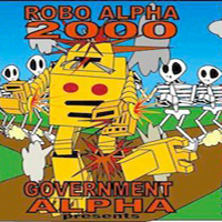 Government Alpha - Robo Alpha 2000