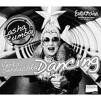   - Dancing Lasha Tumbai (Maxi-Single)
