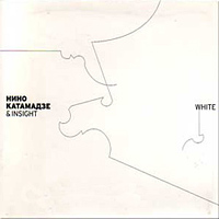 Nino Katamadze and Insight - White