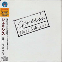 Genesis - Three Sides Live, 1982 (Mini LP 1)