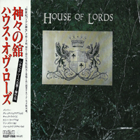 House Of Lords - House Of Lords (Japan Edition)
