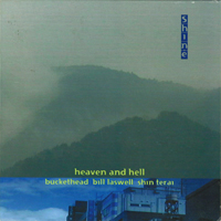 Buckethead - Shine: Heaven And Hell (Split)