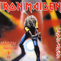 Iron Maiden - 1981.05.24 - Maiden Japan (Sun Plaza, Tokyo)