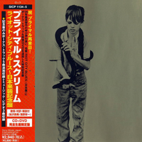 Primal Scream (GBR) - Riot City Blues (Japan Limited Edition)