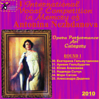 Various Artists [Classical] - 1 Int. Vocal Competition in Mem. A. Nezhdanova 'Opera Performance Art', Round 1, CD 6