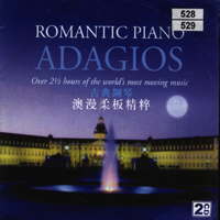 Various Artists [Classical] - Romantic Piano Adagios (CD 1)