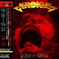 Krokus - Spirit of the Night (The Best) (CD 1)