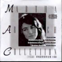 Martha Argerich - Art of Martha Argerich (CD 1)