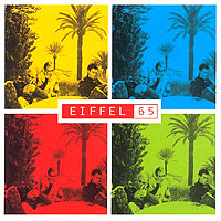 Eiffel 65 - Eiffel 65 (Special Edition) (CD1)