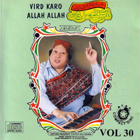 Nusrat Fateh Ali Khan - Vird Karo Allah Allah, Vol. 30