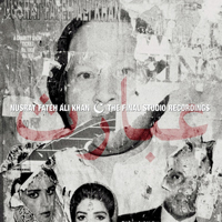Nusrat Fateh Ali Khan - The Final Studio Recordings (CD 2)