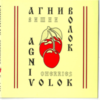 Agnivolok - Cherries