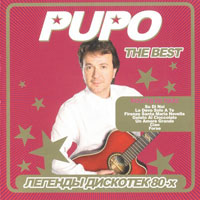 Pupo - The Best