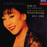 Sumi Jo - Sumi Jo Sing French Colorature Aries: 