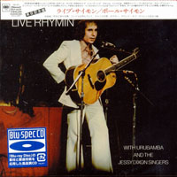 Paul Simon - Albums Blu-spec CD, Japan (CD 03: Live Rhymin', 1974)