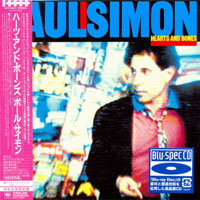 Paul Simon - Albums Blu-spec CD, Japan (CD 06: Hearts And Bones, 1983)