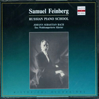 Samuil Feinberg - Samuil Feinberg plays The Well Tempered Klavier Works (CD 1)