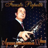 Fausto Papetti -     - Fausto Papetti (CD 02)