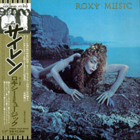 Roxy Music - Siren, 1975 (Mini LP)