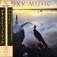 Roxy Music - Avalon, 1982 (Mini LP)