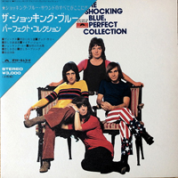 Shocking Blue - Perfect Collection (LP 1)