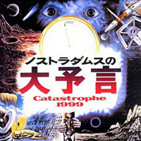 Tomita - Catastrophe 1999 (Remastered 1996)