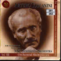 Arturo Toscanini - Art Of Arturo Toscanini (CD 1)