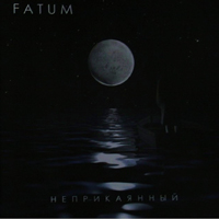 Fatum (RUS, Ekaterinburg) - 
