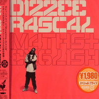 Dizzee Rascal - Maths And English (Japanese Version)