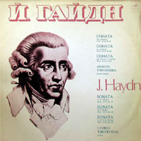 Lubov Timofeyeva - Lyubov Timofeyeva Play Haydn Piano Sonates (CD 3)