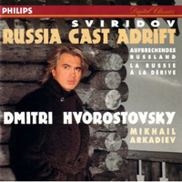   - Sviridov - Russia Cast Adrift