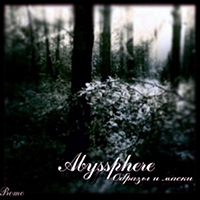 Abyssphere -    (promo)