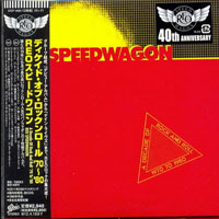 REO Speedwagon - A Decade Of Rock And Roll, 1980 (Mini LP 1)