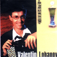 Valentin Lobanov - Representation