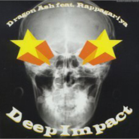 Dragon Ash - Deep Impact (Vinyl Version)