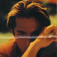 Hideaki Tokunaga - Love Is All (Single)