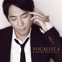 Hideaki Tokunaga - Vocalist 4