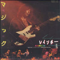 Rainbow - The Singles Box Set, 1975-1986 (CD 13: Magic)