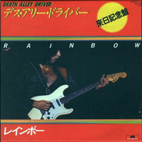 Rainbow - The Singles Box Set, 1975-1986 (CD 16: Death Alley Driver)