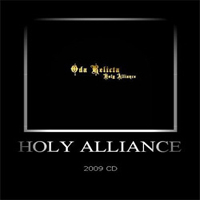 First Human Ferro - Holy Alliance (Limited Edition)