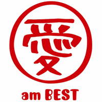 Ai Otsuka - Ai am BEST