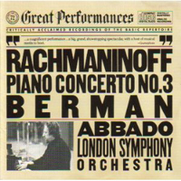 Lazar Berman - Piano concerto No. 3 (Split)
