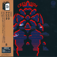 Cressida (GBR) - Cressida (2007 Remastered)