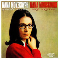 Nana Mouskouri - Nana Mouskouri Sings Hadjidakis