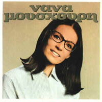 Nana Mouskouri - Xypna Agapi Mou