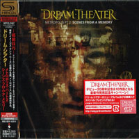 Dream Theater - Metropolis Pt. 2: Scenes From A Memory (Remasters & reissue 2009)