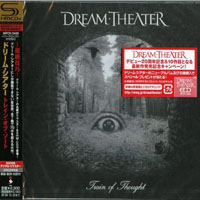 Dream Theater - Train Of Thought (Remasters & reissue 2009)