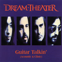 Dream Theater - Guitar Talkin
